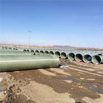 Frp Pipe Bell And Pigot